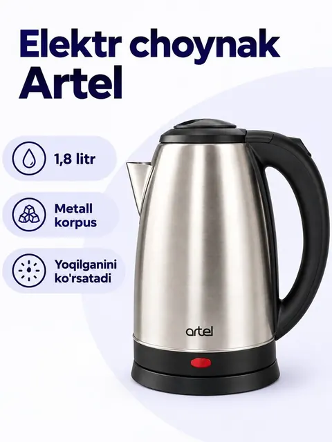 Инфографика